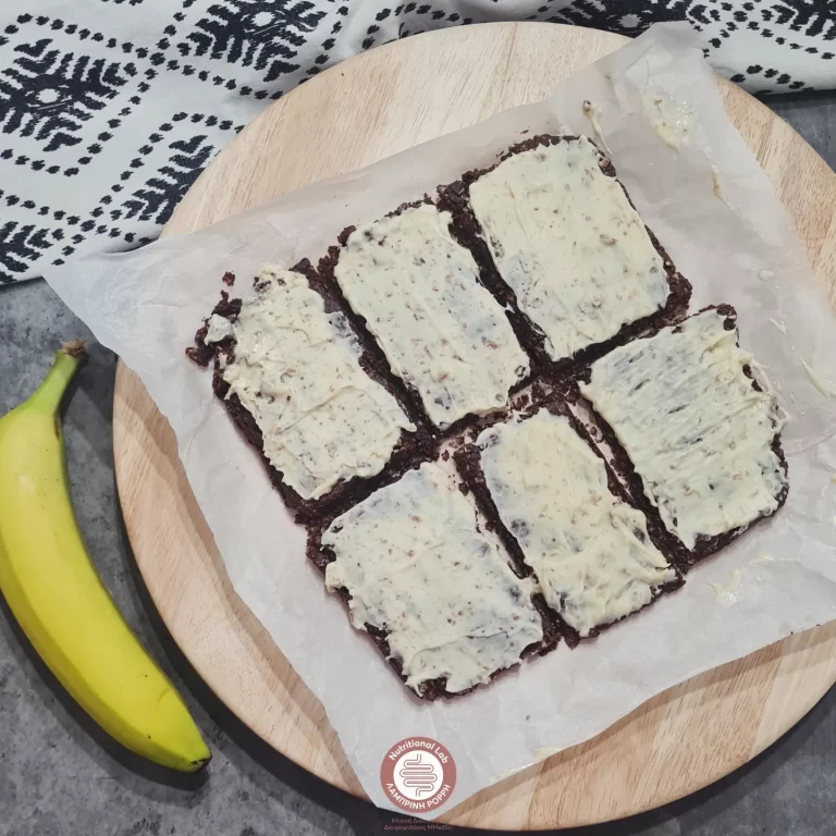 Read more about the article Granola protein bars (gluten free)